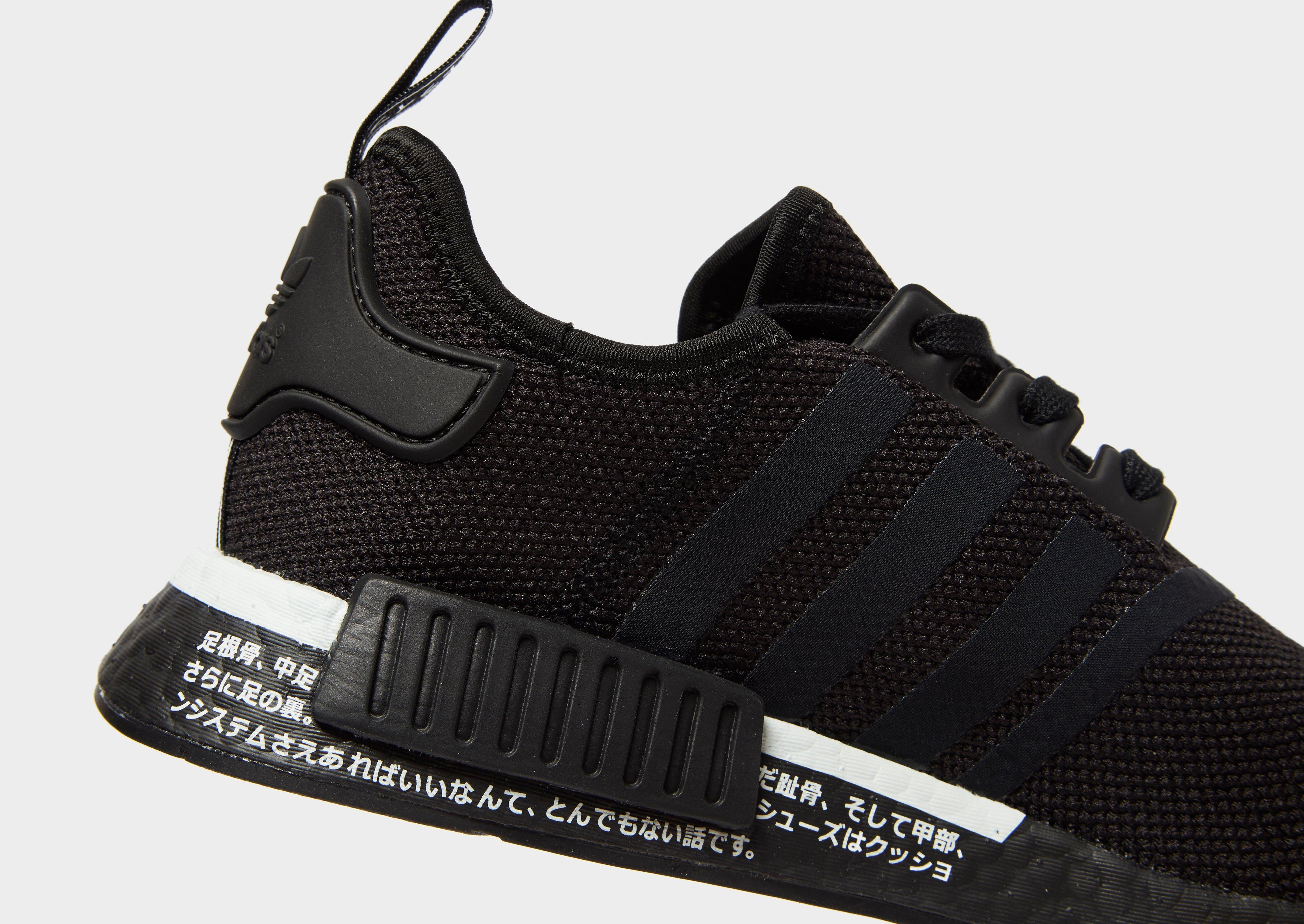 Womens adidas NMD R1 Casual Shoes